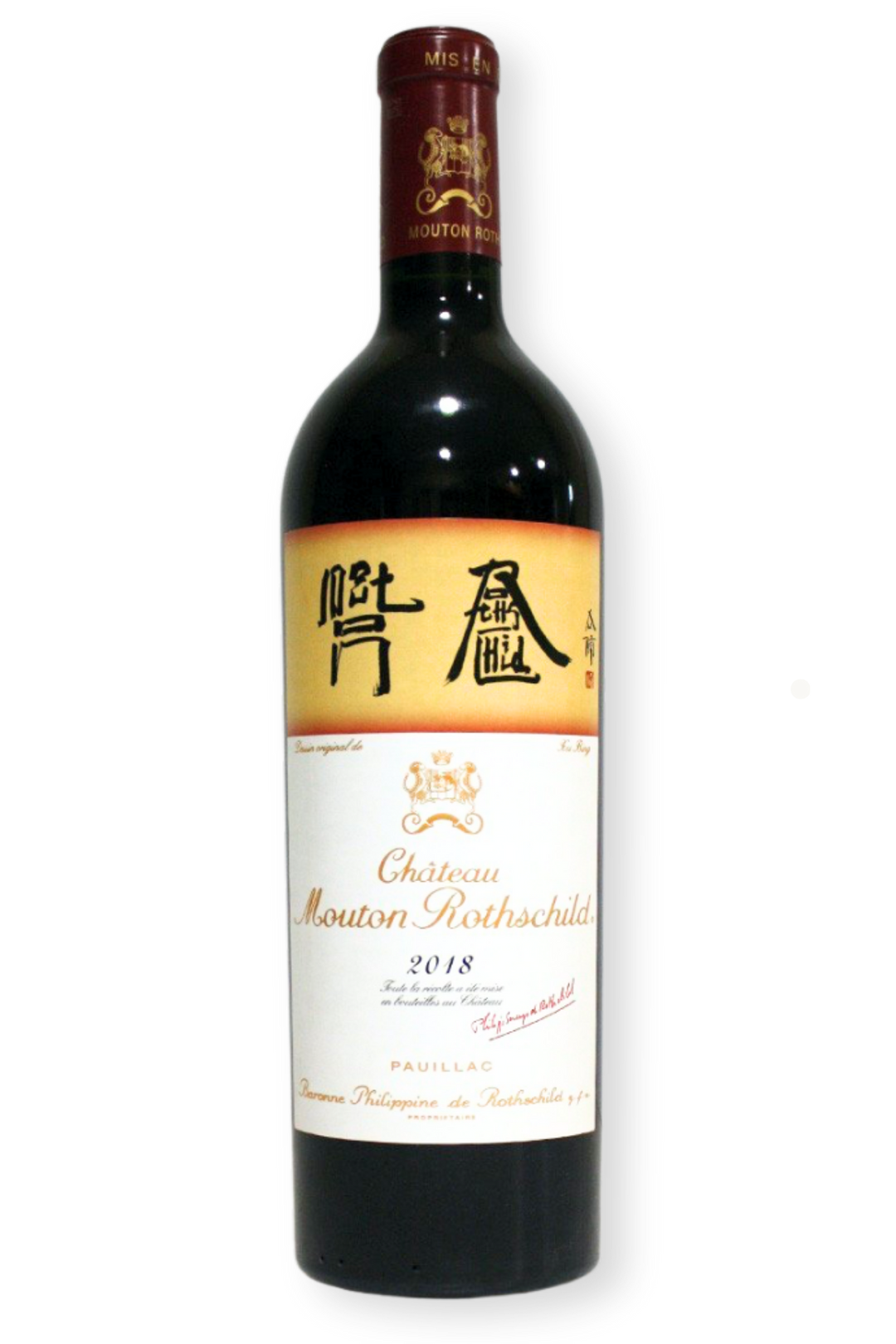 CHATEAU MOUTON ROTHSCHILD, 2018, 1er Cru Classé, 0.75 l